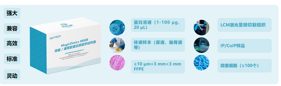 圖片2(1).png